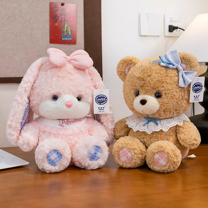 Baby Nursery Themes Boy - 20CM 테디베어 봉제인형 귀여운 동물 테마