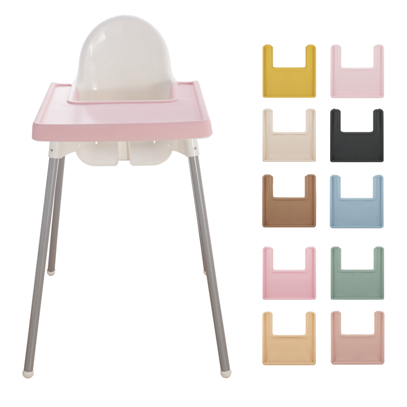 Baby Nursery Equipment - 사용자 정의 아기 높은 의자 장소
