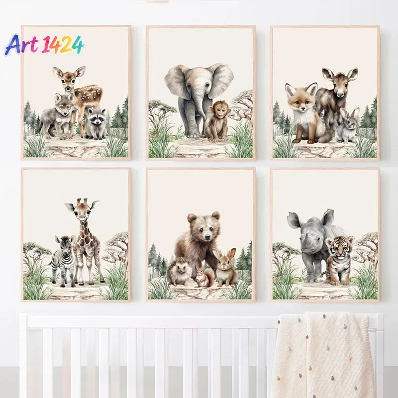 Baby Nursery Giraffe - 1개(액자 없음) 코끼리, 기린, 곰, 여우,