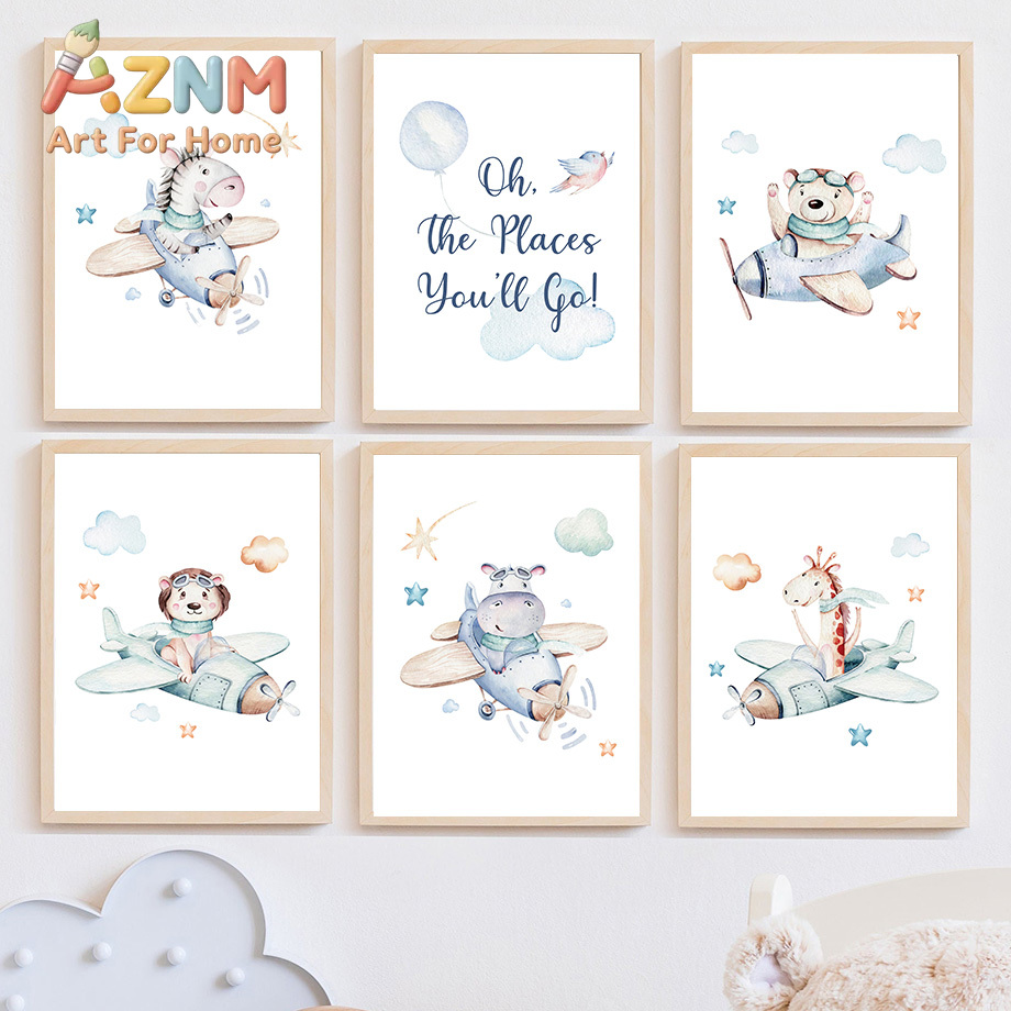 Baby Nursery Giraffe - 얼룩말, 기린, 사자, 곰, 비행기, 모험,