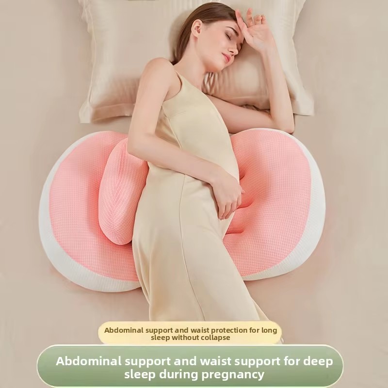 Baby Nursery Pillow - 임산부 베개 허리 보호 측면 수면