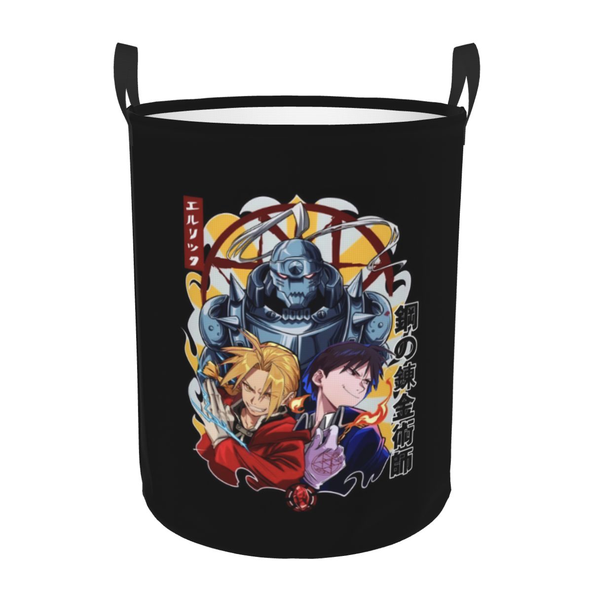 Japane Manga F-Fullmetal Alche - Baby Nursery Laundry Hamper 리뷰 및 가격