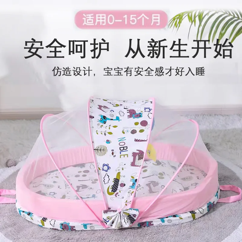 아기 침대 유아용 침대 신생아 슬리핑 네스트 여행용 침 - Baby Nursery Rhymes 리뷰 및 가격